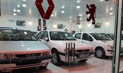غیبت ایران خودرو و سایپا در مرحله سوم سامانه یکپارچه فروش خودرو
