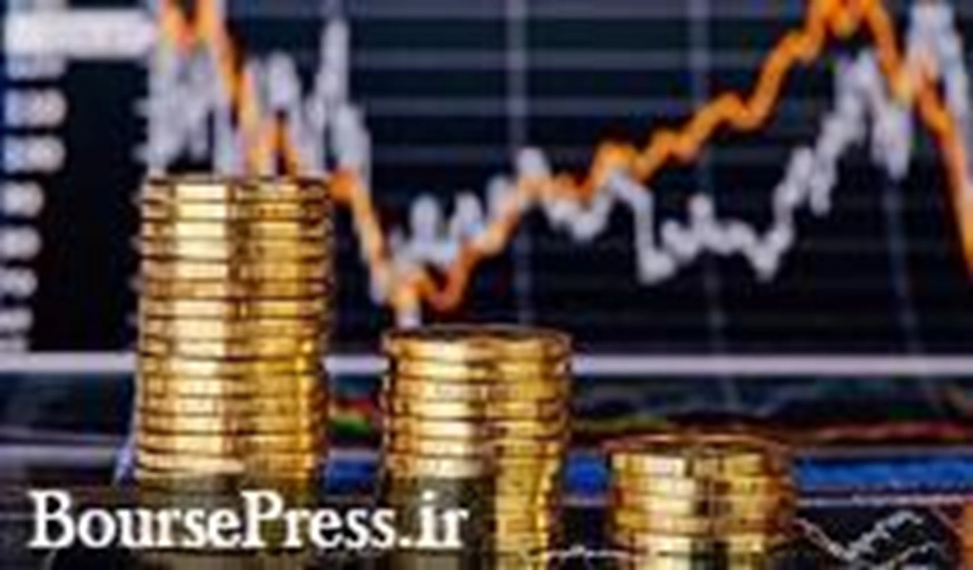 دامنه نوسان گواهی سپرده کالایی سکه طلا از ۵ به یک درصد کاهش یافت