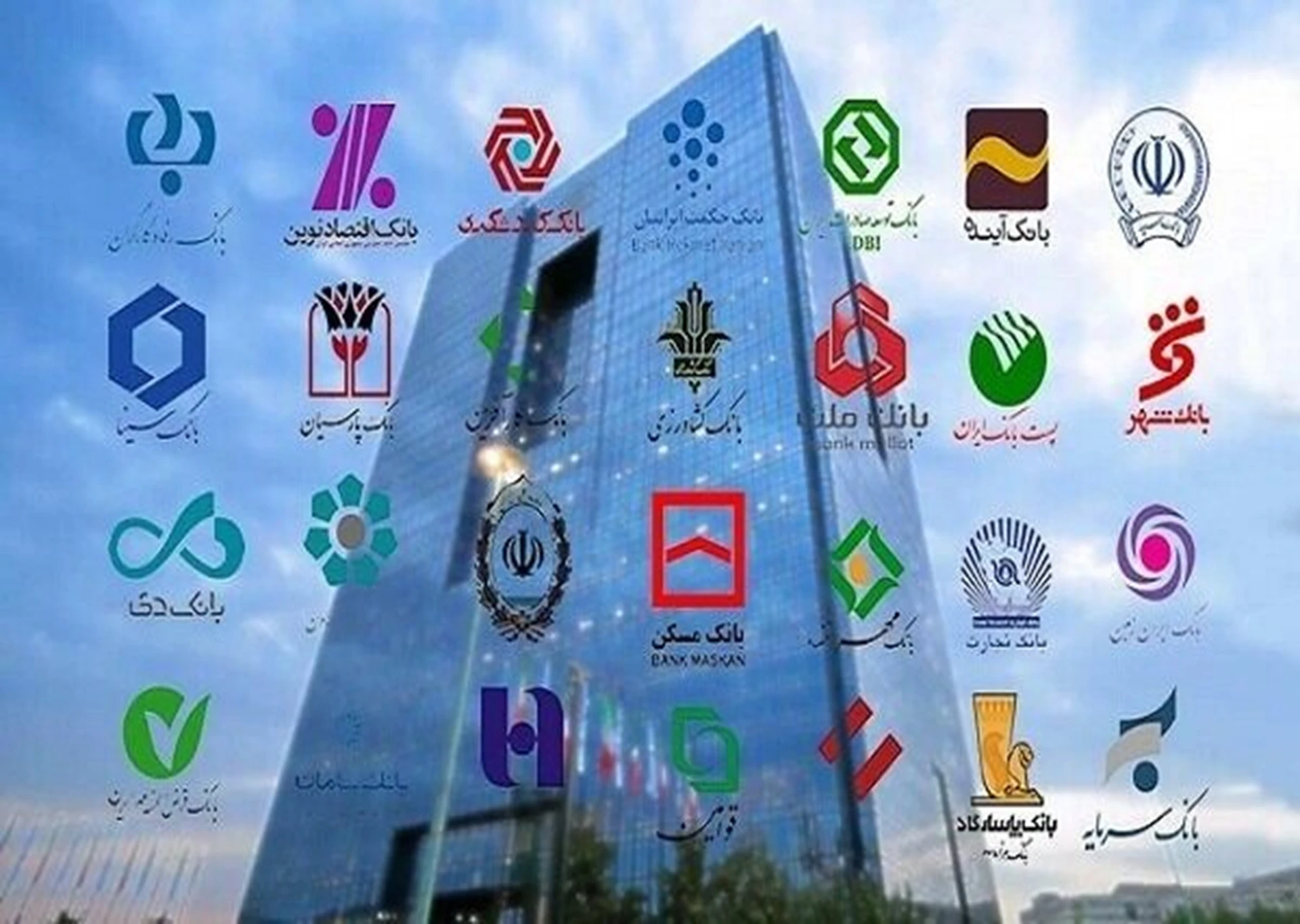 کارمزد کارشناسی تسهیلات سرمایه در گردش اصلاح شد