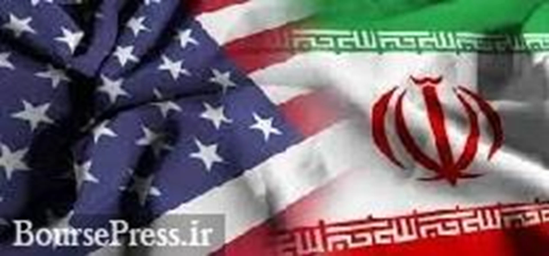 واکنش ایران به اتهام آمریکا در کشته و زخمی شدن ۳ و ۲۴ سرباز